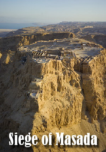   / The Siege of Masada DUB