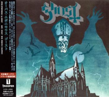 Ghost - Opus Eponymous [Japan]