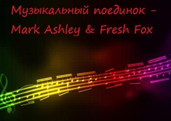 VA -   - Mark Ashley Fresh Fox