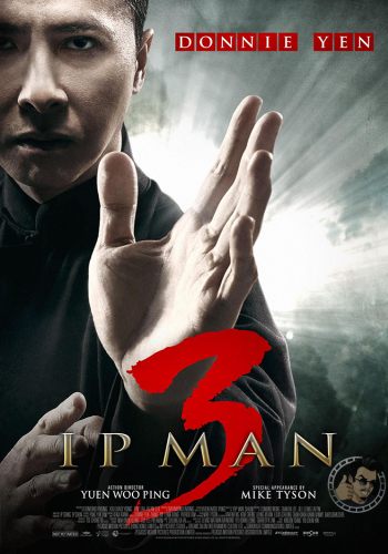 []   3D / Yip Man 3 (2015) MVO