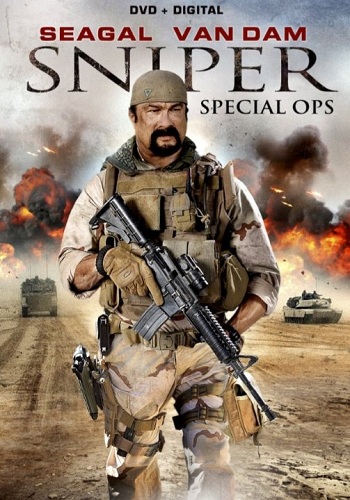 :   / Sniper: Special Ops DVO