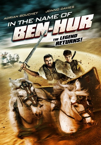   - / In the Name of Ben Hur ENG