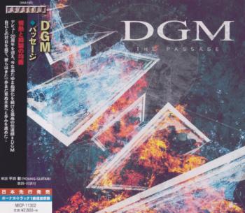 DGM - The Passage