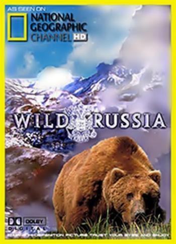   .      (6   6) / Wild Russia. Wildes Russland VO