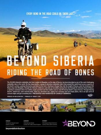  :    (1-2 c  2) / Beyond Siberia: Riding the Road of Bones VO