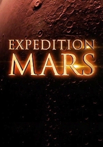    / Expedition Mars DUB