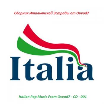 VA - Italian Pop Music From Ovvod7 - 1