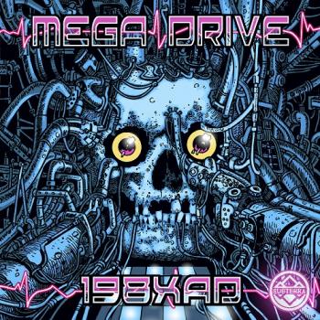 Mega Drive - 198XAD