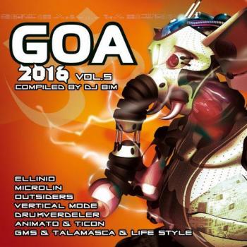 VA - Goa 2016 Vol.5