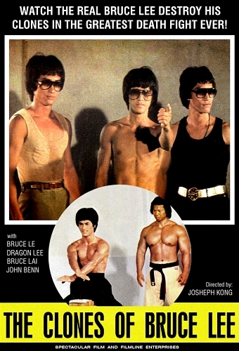    / Clones of Bruce Lee / Shen wei san meng long VO