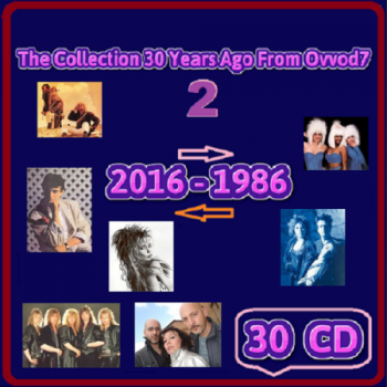 VA - The Collection 30 Years Ago From Ovvod7 - 2 Vol 1