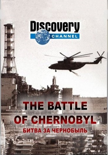    / The Battle of Chernobyl