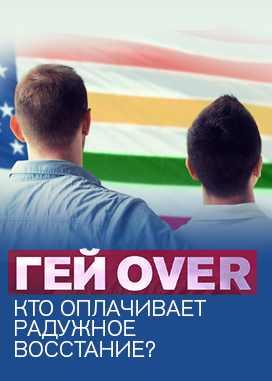  OVER.    ?