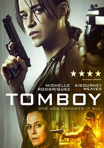  / Tomboy / The Assignment MVO