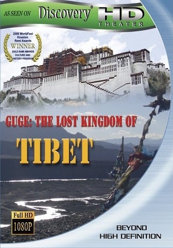 .    / Discovery. Guge: The lost kingdom of Tibet VO