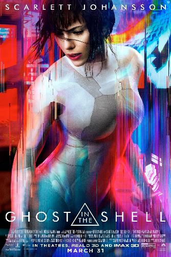    / Ghost in the Shell AVO