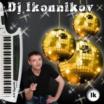 Dj Ikonnikov - E.x.c Version Vol.34