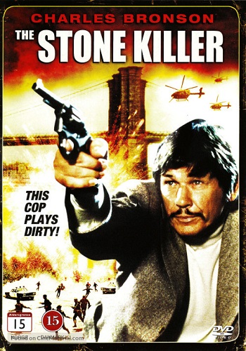   / The Stone Killer DVO