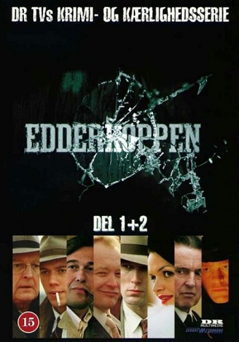 , 1  1-6   6 / Edderkoppen [Web_Money]