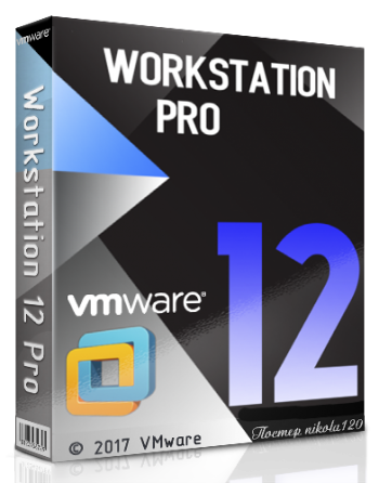 VMware Workstation 12 Pro 12.5.7 Build 5813279 RePack by KpoJIuK