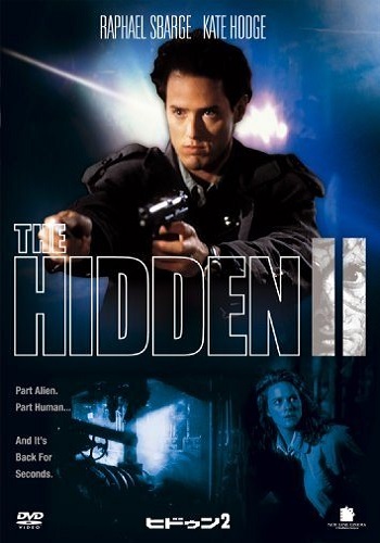  2 /   2 / The Hidden II DVO