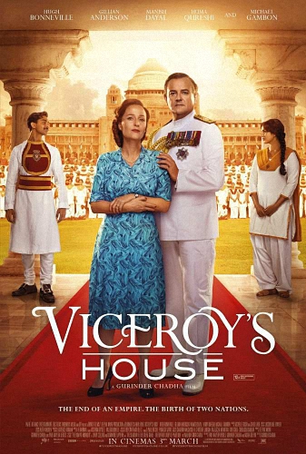  - / Viceroy's House MVO