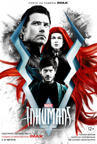 , 1  1   8 / Inhumans []