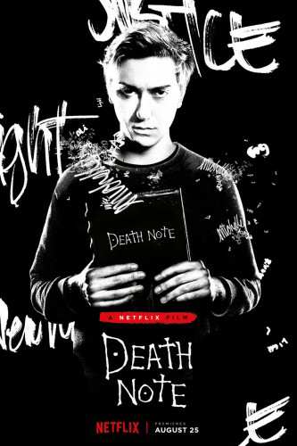   / Death Note MVO