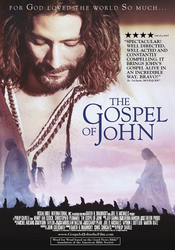    / The Visual Bible: The Gospel of John DUB