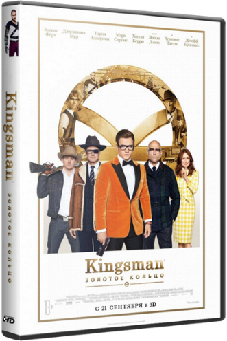 Kingsman:   / Kingsman: The Golden Circle MVO