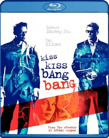   / Kiss Kiss Bang Bang DUB