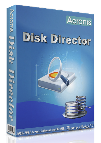 Acronis Disk Director 12 Build 12.0.3297 RePack by KpoJIuK 