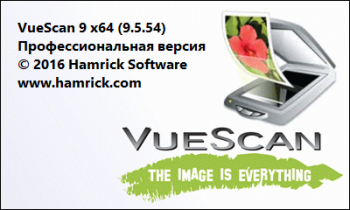 VueScan 9.5.88 RePack