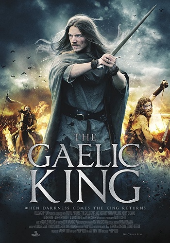   / The Gaelic King DVO