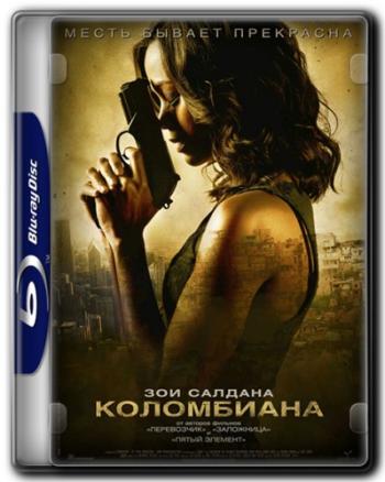  [ ] / Colombiana [Unrated] DUB