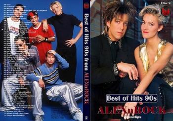 VA - Best of Hits 90s от ALEXnROCK Часть 2