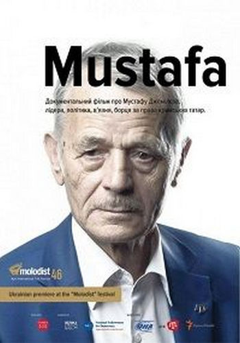  / Mustafa