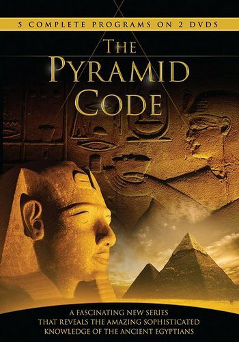     (1-5   5) / The Pyramid Code DVO