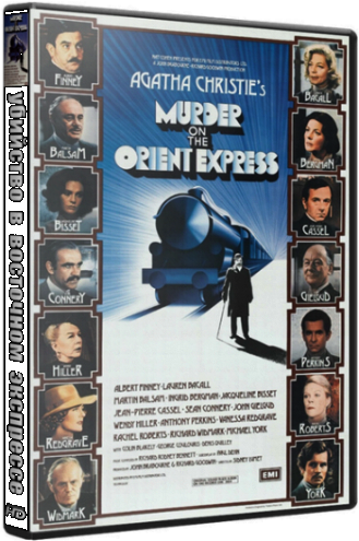     / Murder on the Orient Express DVO