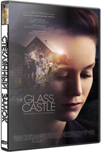   / The Glass Castle MVO