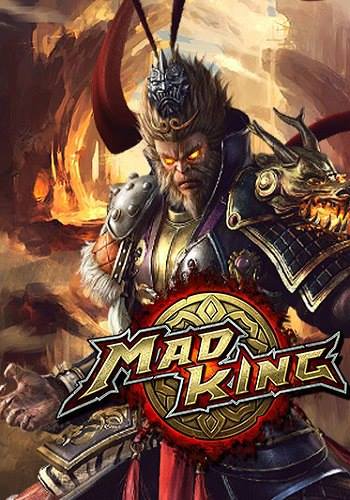 Mad King [22.02.18]