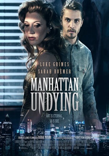   / Manhattan Undying MVO