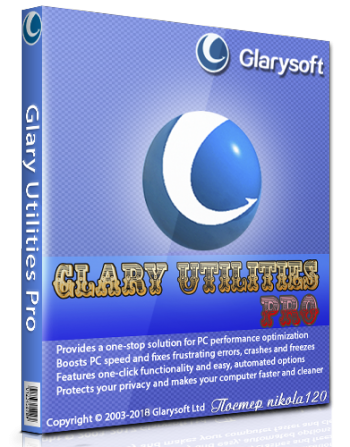 Glary Utilities Pro 5.96.0.118 RePack by TryRooM