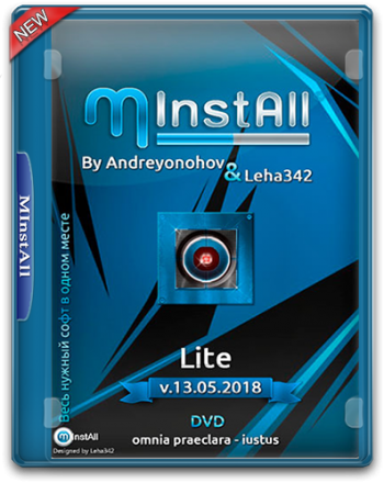 MInstAll by Andreyonohov Leha342 Lite v.13.05.2018