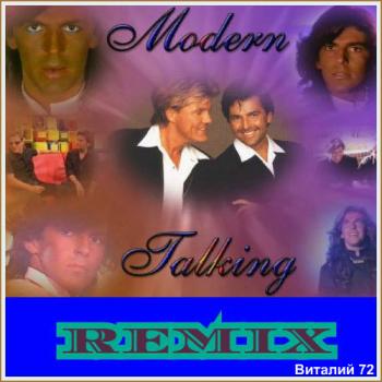Modern Talking - Remix   72 (3)