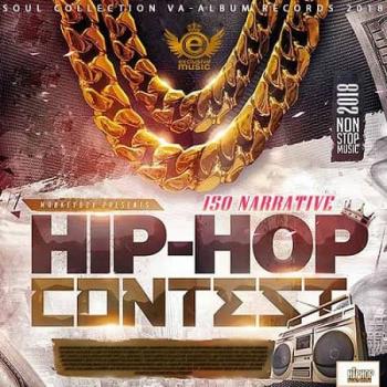 VA - Hip Hop Contest