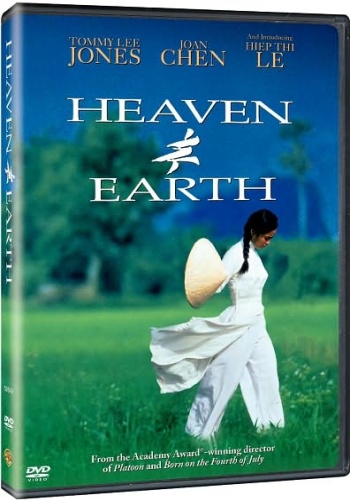    / Heaven Earth 2DVO+2xAVO