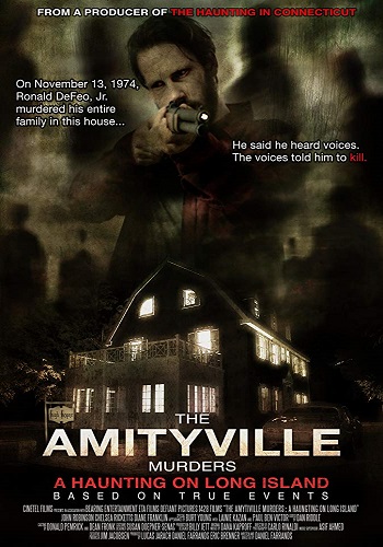    / The Amityville Murders MVO