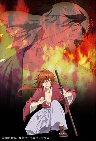   OVA-3 / Rurouni Kenshin: Meiji Kenkaku Romantan - Shin Kyoto Hen [OVA] [2  2] [RAW] [1080p]
