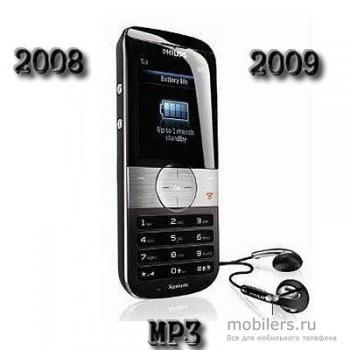   (2009) MP3 64-128 kbps